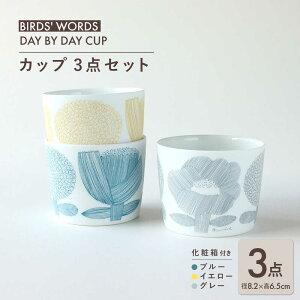 yӂ邳Ɣ[ŁzyZāz Jbv 3J[Zbg BIRDS' WORDS DAY BY DAY CUP [FLOWERS] u[ × CG[ × O[ Qs / FLYWAY[AZCC011]