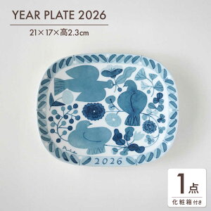 yӂ邳Ɣ[ŁzyZāz YEAR PLATE 2026 C[v[g Qs / FLYWAY H v[g[AZCC027]