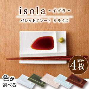 yӂ邳Ɣ[ŁzyIׂ5F^CvzyZāz ObhfUC܎ miyama. utd؂菬M isola(C]) pbgv[gS 4 Qs / ~}vjO H d؂M @\H[