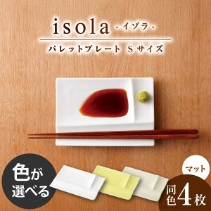 yӂ邳Ɣ[ŁzyIׂ3F^CvzyZāz ObhfUC܎ miyama. utd؂菬M isola(C]) pbgv[gS 4 Qs / ~}vjO H M @\H[AZCM012]