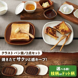 yӂ邳Ɣ[ŁzyIׂzyZāz g[Xg̏Ă TNbƊL[vI miyama. pM 2 Qs / ~}vjO H v[g TNTN[AZCM063]