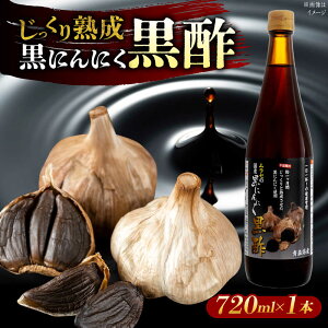 yӂ邳Ɣ[ŁzYZ̍ɂɂ| 720ml×1{ Qs / YZ̏nɂɂ ɂɂ | | XY jjN[AZCO012]