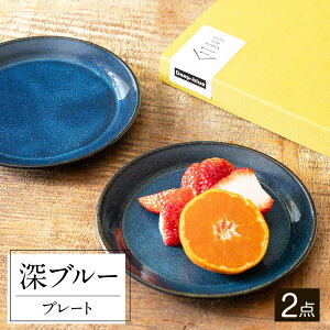 yӂ邳Ɣ[ŁzyZāz k/[u[ 15cm v[g 2Zbg 35193656 Qs / ܂ H M [AZCR001]