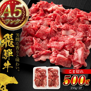 yӂ邳Ɣ[ŁzA5 ˋ ܐ؂ 500g (250g×2P) Qs / }`EnӐX  a Y Mtg [AZCW003]