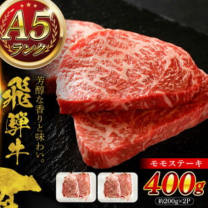 yӂ邳Ɣ[ŁzA5 ˋ Xe[L 400g (200g×2P) Qs / }`EnӐX  a Y Mtg [AZCW012]