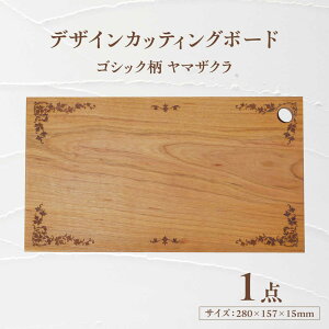 yӂ邳Ɣ[ŁzfUCJbeBO{[h SVbN }UN Qs / YADOSHIBI ܂Ȕ ؐ JbeBO{[h [AZDI001]