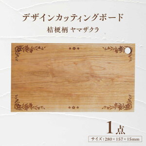 yӂ邳Ɣ[ŁzfUCJbeBO{[h j[ }UN Qs / YADOSHIBI ܂Ȕ ؐ JbeBO{[h [AZDI002]