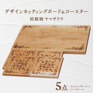 yӂ邳Ɣ[ŁzfUCJbeBO{[hR[X^[4 j[ }UN Qs / YADOSHIBI ܂Ȕ ؐ VR JbeBO{[h R[X^[ [AZDI006]