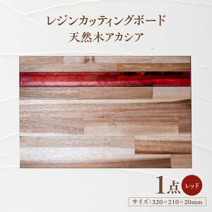 �y�ӂ邳�Ɣ[�Łz�V�R�؃��W���J�b�e�B���O�{�[�h �܂Ȕ� �A�J�V�A ���b�h ���Q�s / YADOSHIBI �ؐ� ���W�� �J�b�e�B���O�{�[�h[AZDI016]