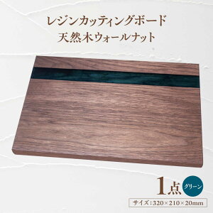 �y�ӂ邳�Ɣ[�Łz�V�R�؃��W���J�b�e�B���O�{�[�h �܂Ȕ� �E�H�[���i�b�g �O���[�� ���Q�s / YADOSHIBI �ؐ� ���W�� �J�b�e�B���O�{�[�h[AZDI017]