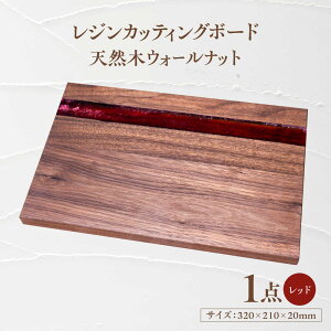 �y�ӂ邳�Ɣ[�Łz�V�R�؃��W���J�b�e�B���O�{�[�h �܂Ȕ� �E�H�[���i�b�g ���b�h ���Q�s / YADOSHIBI �ؐ� ���W�� �J�b�e�B���O�{�[�h[AZDI018]