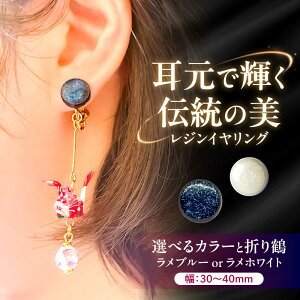 �y�ӂ邳�Ɣ[�Łz�y�I�ׂ�g�ݍ��킹�z���Z�a�����W���C�������O ���Q�s / YADOSHIBI �C�������O �n���h���C�h ����[AZDI023]