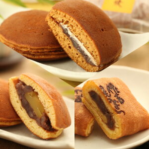 yӂ邳Ɣ[Łẑӂ邳ƃZbg(ǂĂe)@v20yzsnFzy1421320z