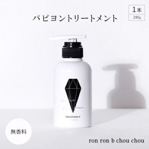 yӂ邳Ɣ[Łzpsg[gg@290g×1{(Iׂ鍁)yG1370136z