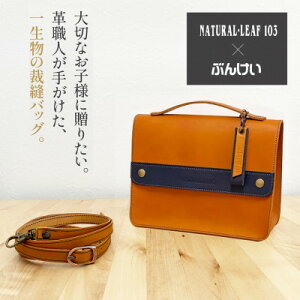 yӂ邳Ɣ[Łz{vٖDZbg@i`[t103yL×lCr[zy1486463z