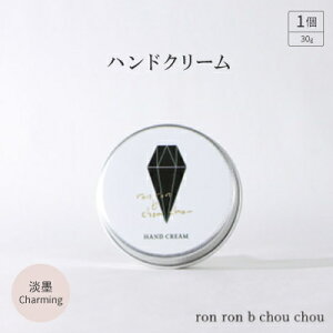 yӂ邳Ɣ[Łzron ron b chou chou nhN[ 30g×1(Iׂ鍁)yG1491810z