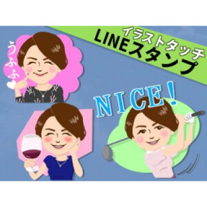 yӂ邳Ɣ[ŁzIWiLINEX^vECXg^b`(G)@8쐬y1496266z