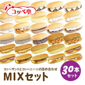 yӂ邳Ɣ[ŁzRby RbyTh&Rbyj[jlߍ킹 30{ZbgyzsnFzy1517363z