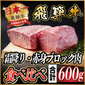 yӂ邳Ɣ[Łzˋ@~EԐgubN@Hהׁ@600g(e300g)y①ցzA4`A5 јayzsnFzy1530627z