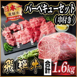 yӂ邳Ɣ[Łzˋ@BBQZbg(t)@1.6kg@y①ցzyzsnFzy1532588z