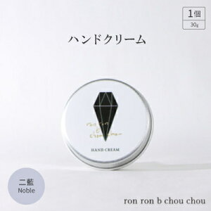 yӂ邳Ɣ[Łzron ron b chou chou nhN[ 30g×1(Iׂ鍁)yG1491810z