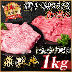 yӂ邳Ɣ[Łzˋ@~EԐgXCXHהׁ@v1kgy①ցz(ĂEԂԗp)A4`A5yzsnFzy1535245z