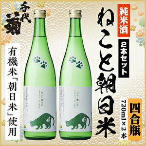 yӂ邳Ɣ[Łz ˂ƒăZbg@720ml×2{y1535833z