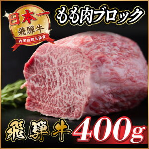 yӂ邳Ɣ[Łzˋ@ubN@400gy①ցzA4`A5@јayzsnFzy1536697z