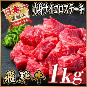 yӂ邳Ɣ[Łzˋ ԐgTCRXe[L 1kgyzsnFzy1544572z