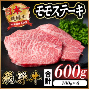 yӂ邳Ɣ[Łzˋ Xe[L 600g(100g×6)yzsnFzy1545160z