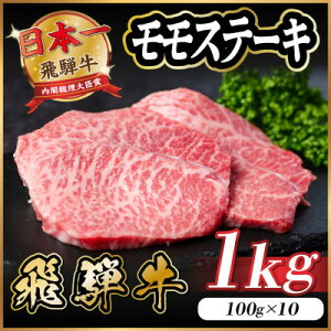 yӂ邳Ɣ[Łzˋ Xe[L 1kg(100g×10)yzsnFzy1545164z
