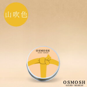 yӂ邳Ɣ[ŁzOSMOSH(IXbV)@yіځz nh&wAN[ 30g@RFy1571182z