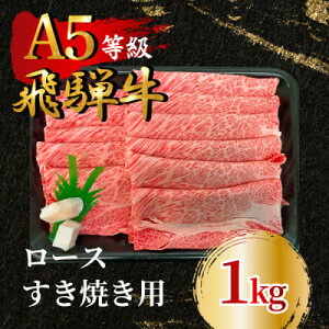 yӂ邳Ɣ[Łzˋ5 [XĂp1kg@FTA267yzsnFzy1578237z