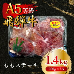 yӂ邳Ɣ[Łzˋ5 Xe[L1.4kg(200g×7)@FTA268yzsnFzy1578241z