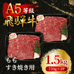yӂ邳Ɣ[Łzˋ5 Ăp1.5kg(750g×2P)@FTA272yzsnFzy1578261z