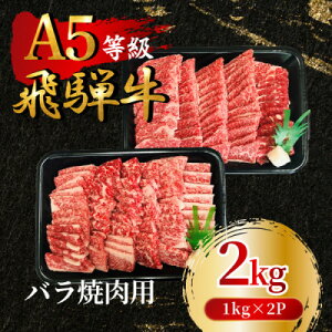 yӂ邳Ɣ[Łzˋ5 oēp2kg(1kg×2P)@FTA275yzsnFzy1578277z