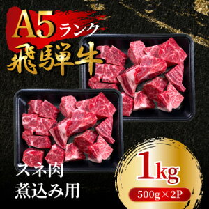 yӂ邳Ɣ[Łzˋ5 Xlύݗp1kg(500g×2P)@FTA282yzsnFzy1578295z