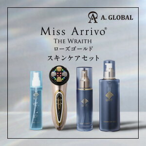 yӂ邳Ɣ[ŁzMiss Arrivo THE WRAITH ([YS[h) XLPAZbg { y1579934z