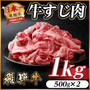 yӂ邳Ɣ[Łzˋ  1kg(500g×2) 󂠂y①ցzA4`A5yzsnFzy1634498z