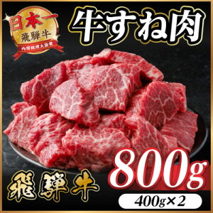 yӂ邳Ɣ[Łzˋ ˓(Xl) p؂ 800g(400g×2) 󂠂y①ցzA4`A5yzsnFzy1634649z