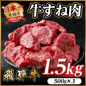yӂ邳Ɣ[Łzˋ ˓(Xl) p؂ 1.5kg(500g×3) 󂠂y①ցzA4`A5yzsnFzy1634656z