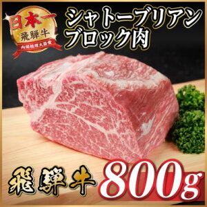 yӂ邳Ɣ[Łzˋ Vg[uAubN 800g y①ցzA4`A5 јa Xe[LȂǂɁyzsnFzy1640239z