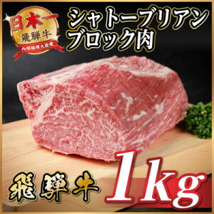 yӂ邳Ɣ[Łzˋ Vg[uAubN 1kg y①ցzA4`A5 јa Xe[LȂǂɁyzsnFzy1640243z
