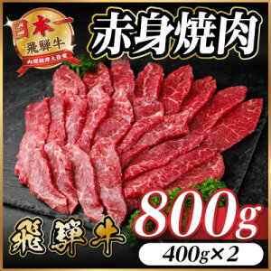 yӂ邳Ɣ[Łzˋ Ԑg(ēEBBQp) 800gy①ցzA4`A5 јayzsnFzy1646160z