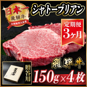 yӂ邳Ɣ[Łzyցzˋ Vg[uA 600g(150g×4)y①ցzp Ε S3yzsnFzy4053247z