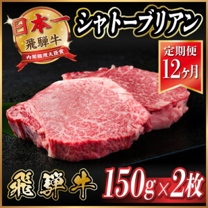 yӂ邳Ɣ[Łzyցzˋ Vg[uA 300g(150g×2)y①ցzS12yzsnFzy4055101z