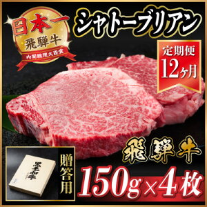 yӂ邳Ɣ[Łzyցzˋ Vg[uA 600g(150g×4)y①ցzp Ε S12_ ˋ   јa a tb Vg[uA q q 600g 150g 