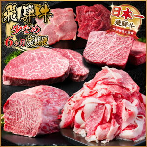 yӂ邳Ɣ[Łzyցzˋ Ȃߒ v2.5kg S6 Xe[LA؂藎ƂAēAԐgubNyzsnFzy4055503z
