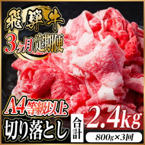 yӂ邳Ɣ[Łzr[Ly[{!yցzˋ I؂藎Ƃ v2.4kgS3@yzsnFzy4055980z