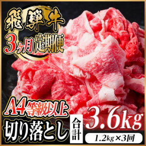 yӂ邳Ɣ[Łzr[Ly[{!yցzˋ I؂藎Ƃ v3.6kgS3@yzsnFzy4055982z